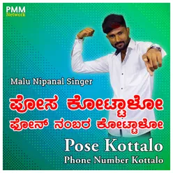 Pose Kottalo Phone Number Kottalo